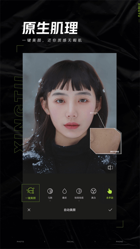 预览图1