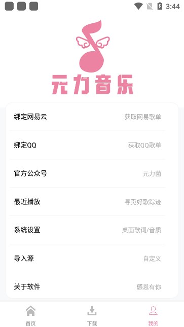 预览图3