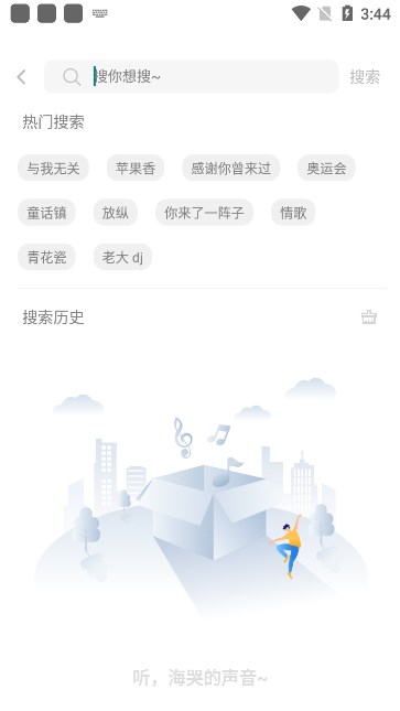 预览图4