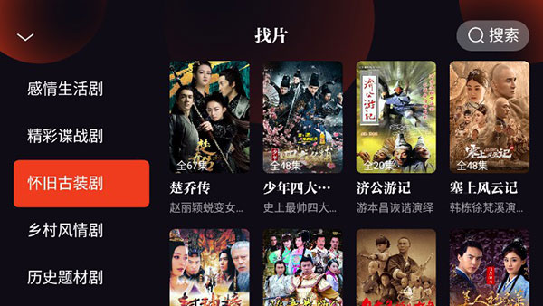 预览图3