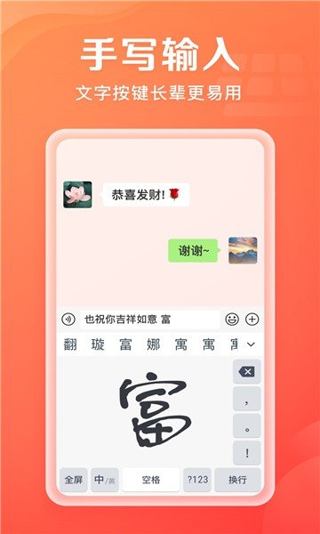 预览图1
