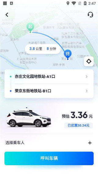 预览图3