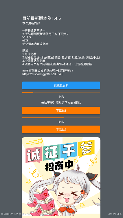 预览图2
