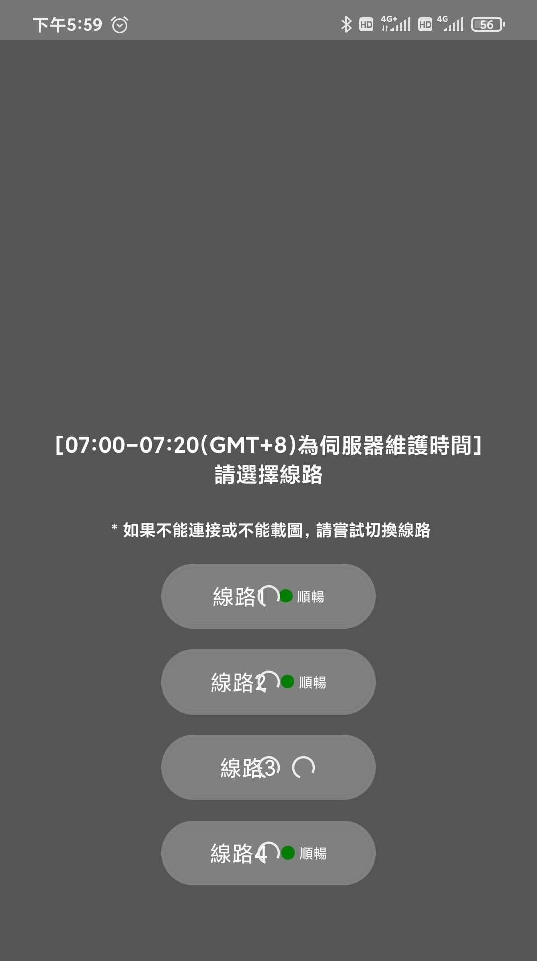 预览图4