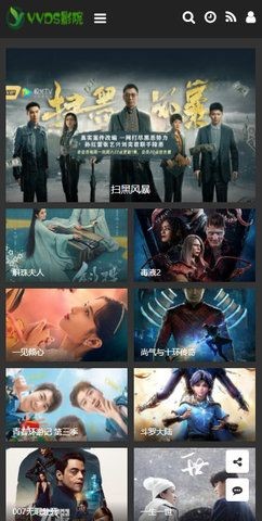 预览图1
