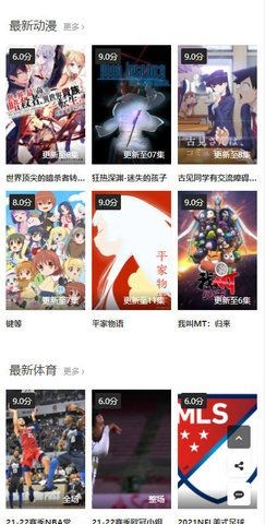 预览图3