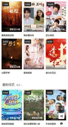 预览图2