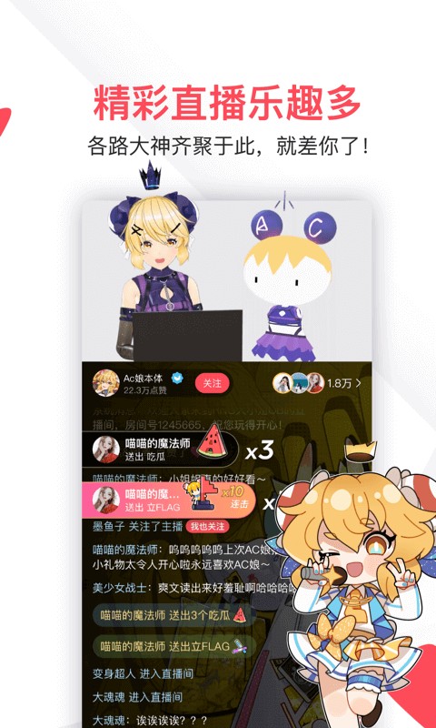 预览图1