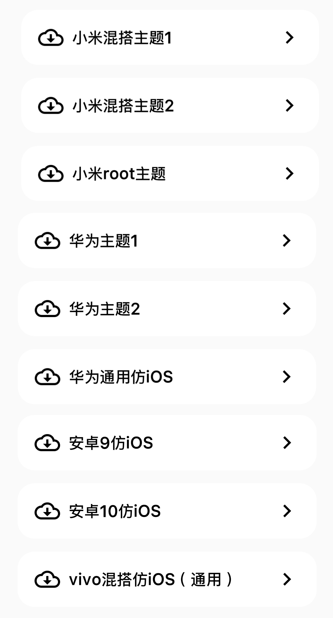 预览图3