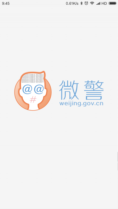 预览图4