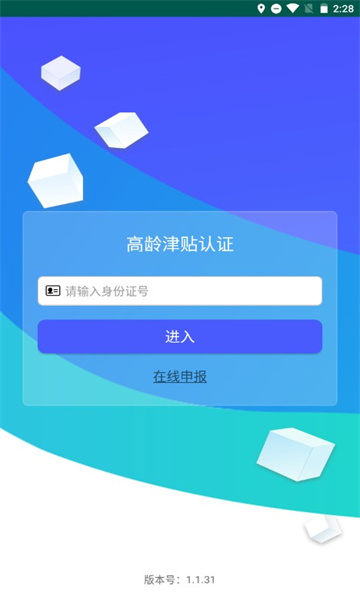 预览图3