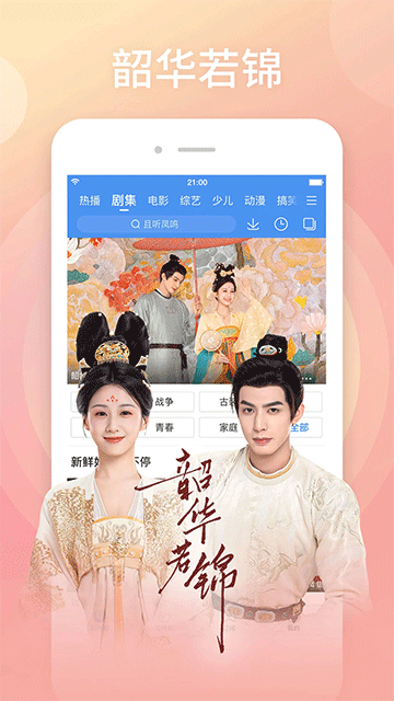 预览图4