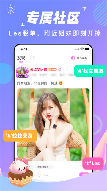 预览图3
