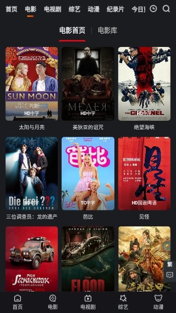 预览图1