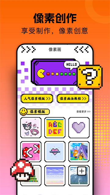 预览图3