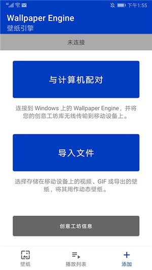 预览图2