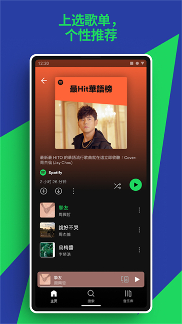 预览图1