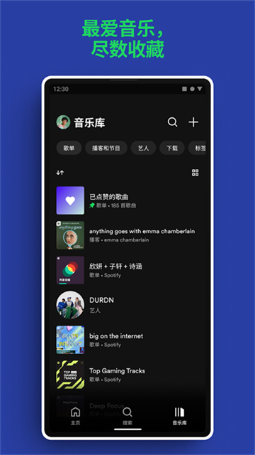 预览图2