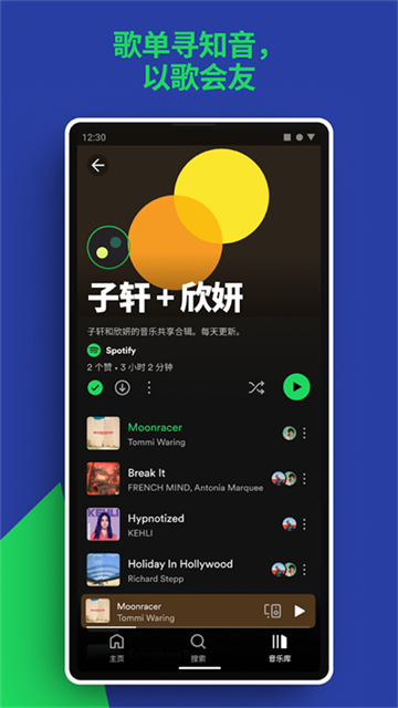 预览图3