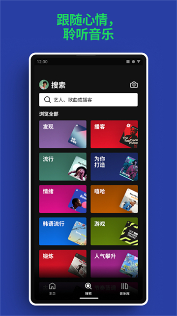 预览图4