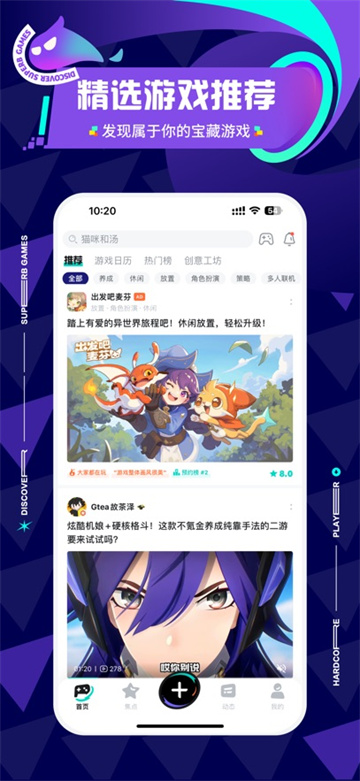 预览图3