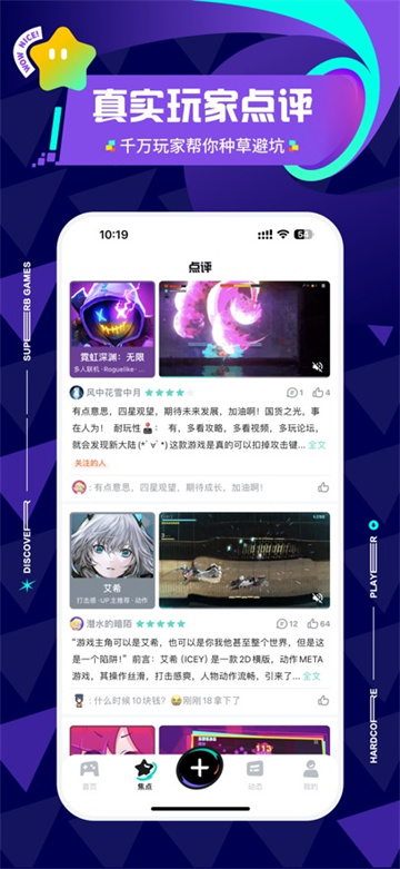 预览图2