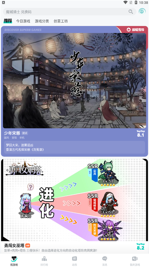 预览图1