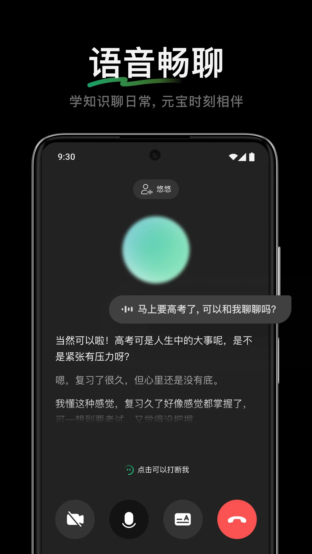 预览图4