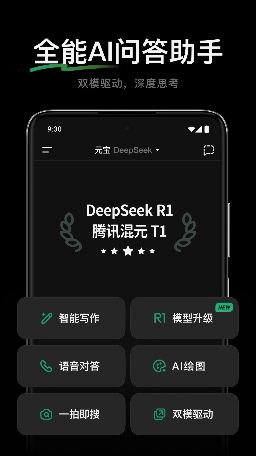 预览图5