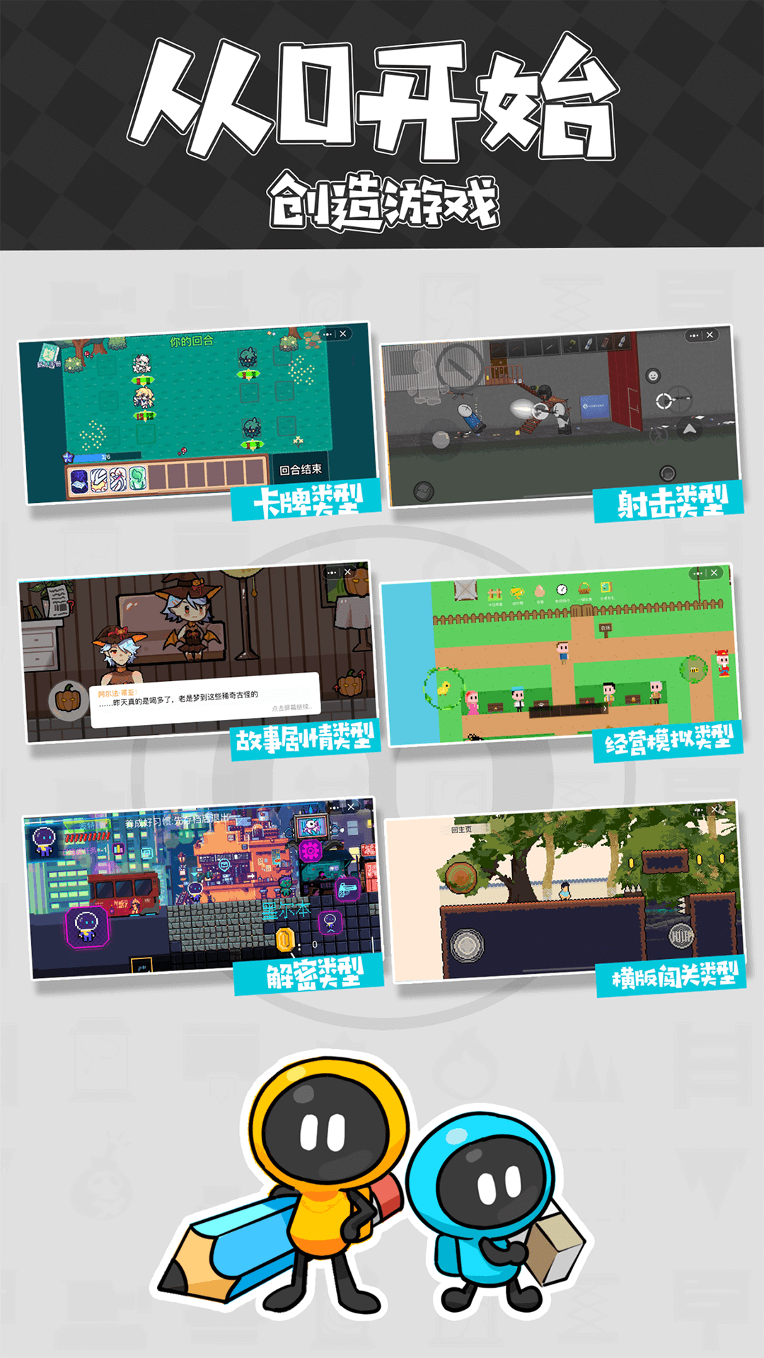 预览图2