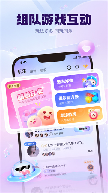 预览图4