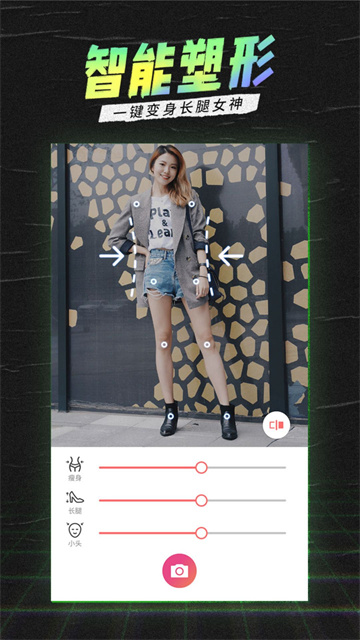 预览图2