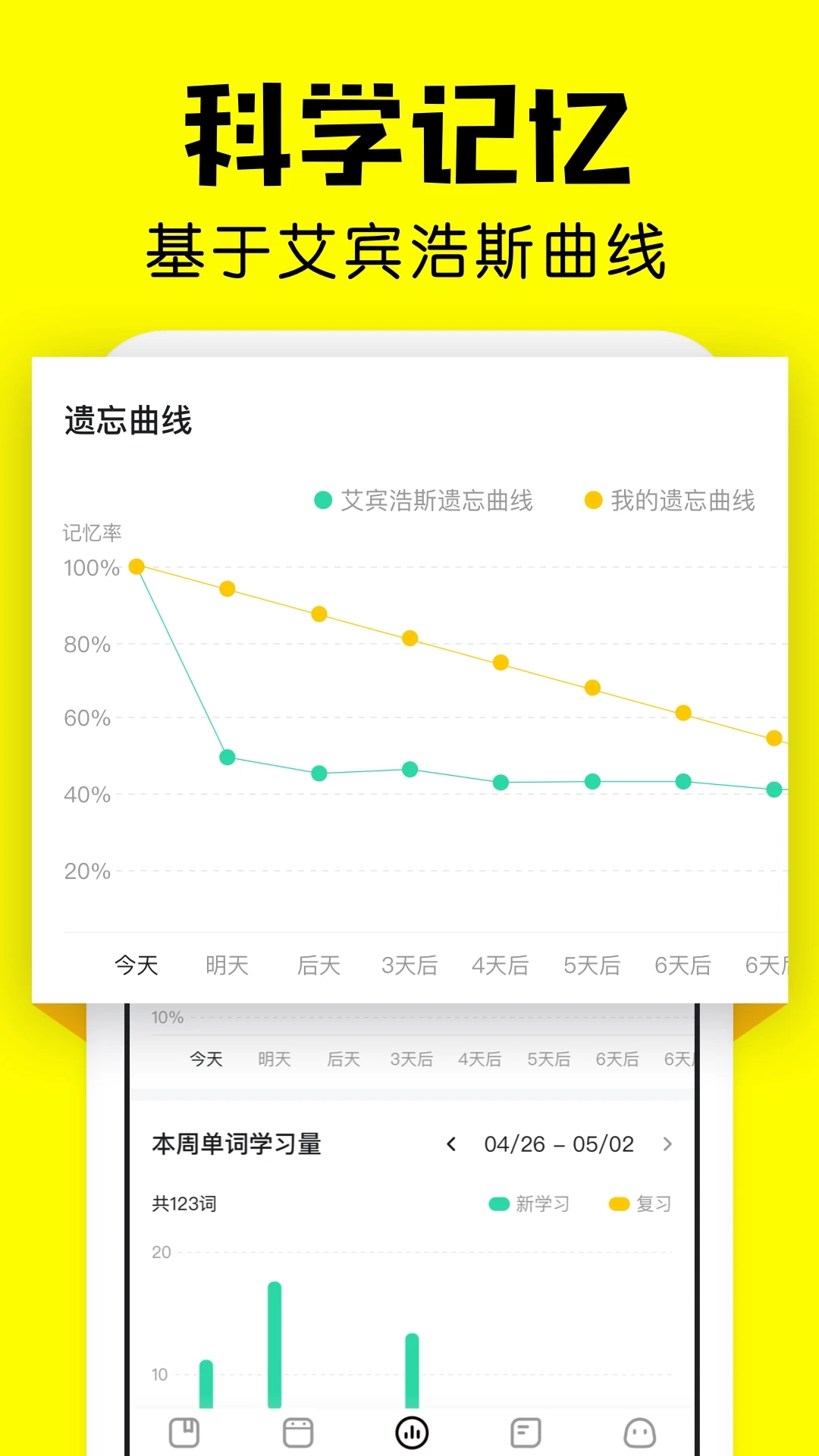 预览图4