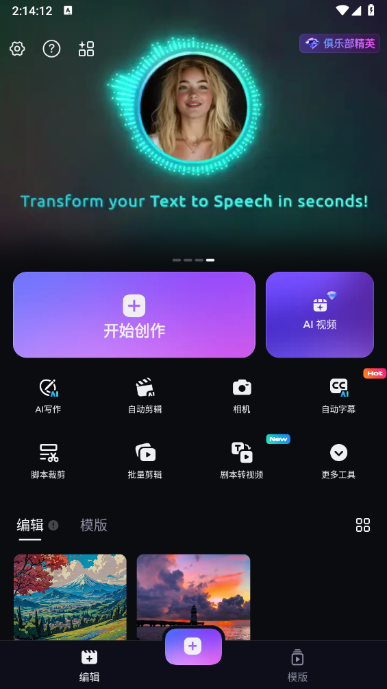 预览图1
