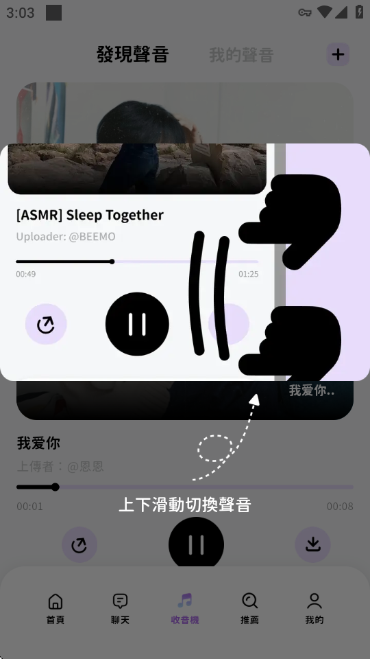 预览图3