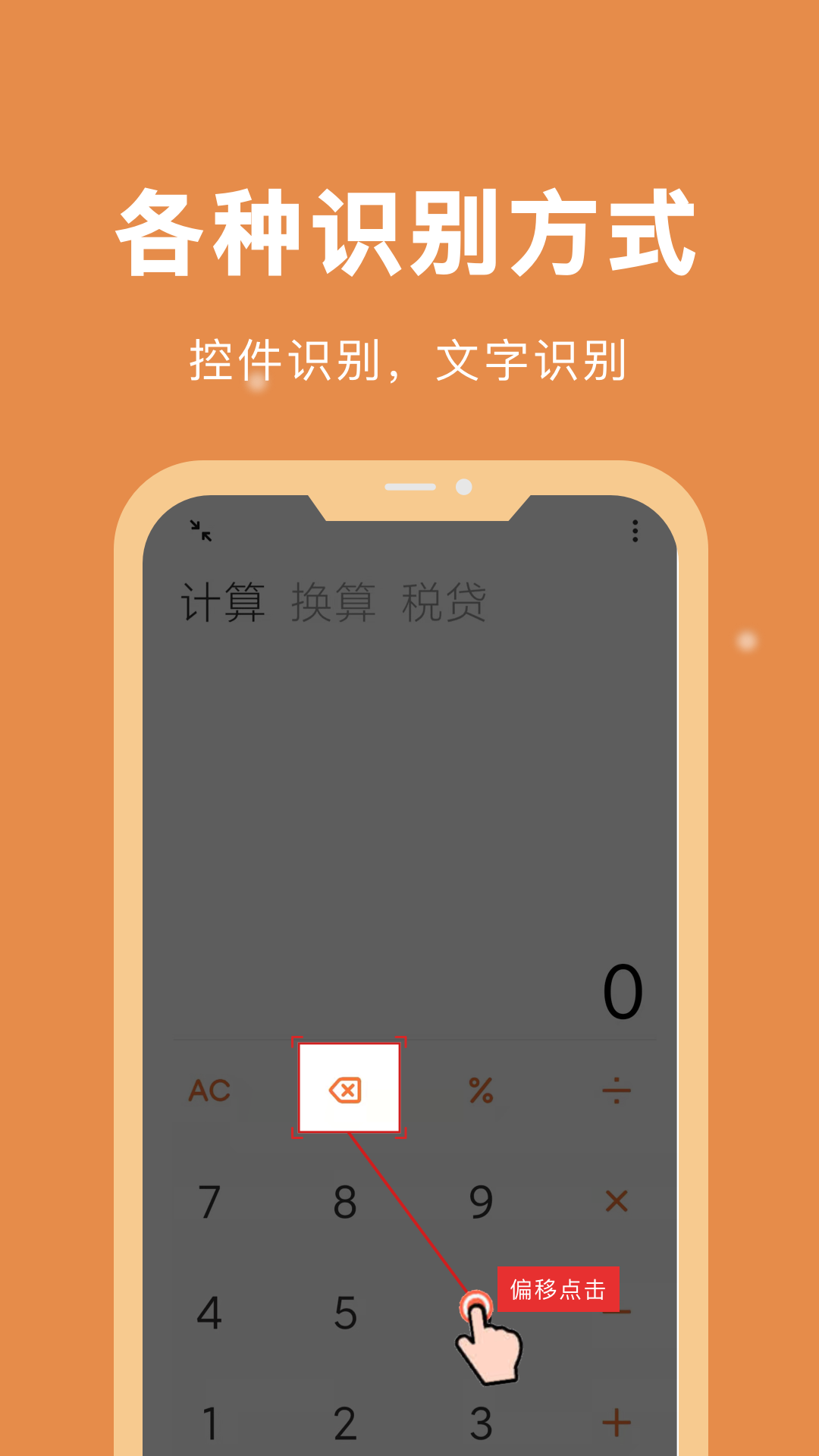 预览图2