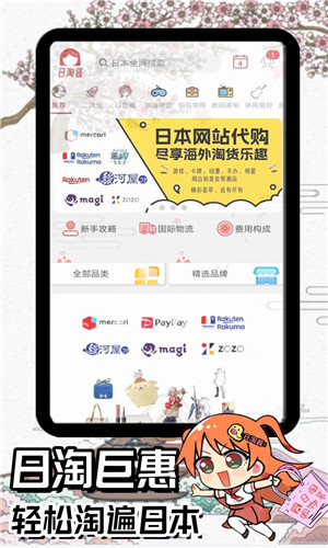 预览图1