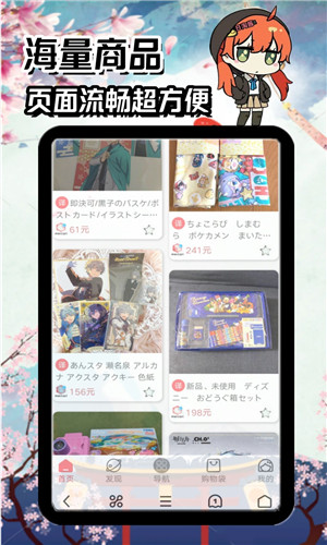 预览图2