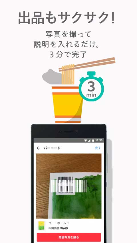 预览图1