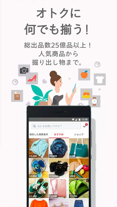 预览图3
