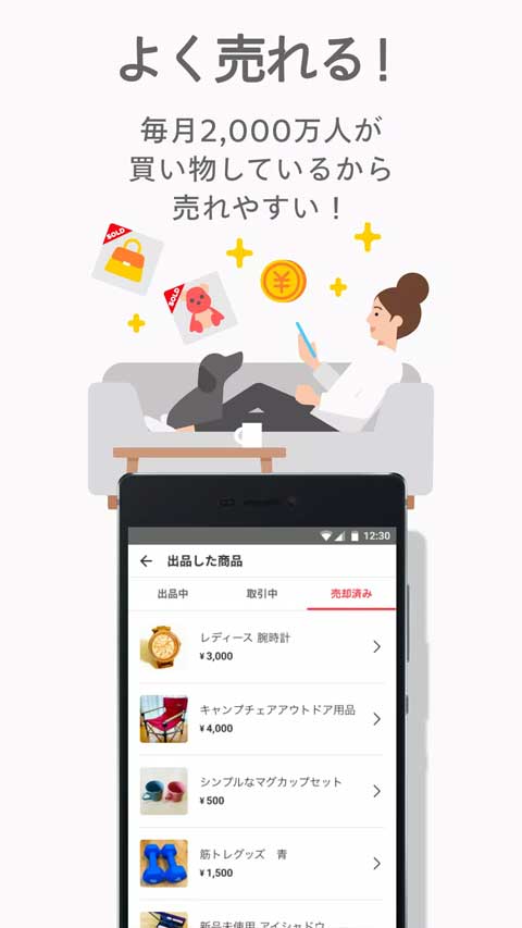 预览图2