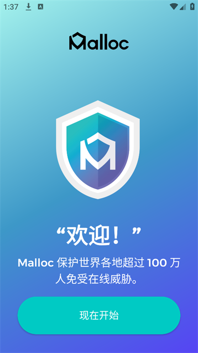 预览图4