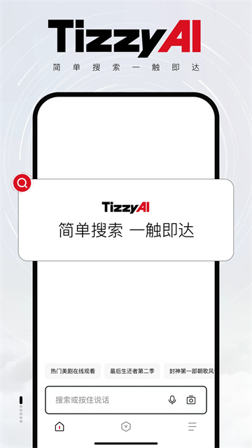 预览图4