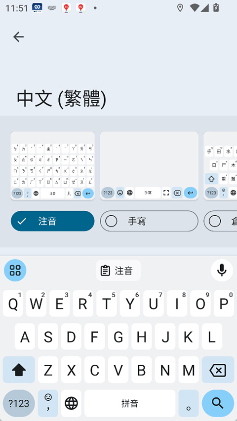 预览图2