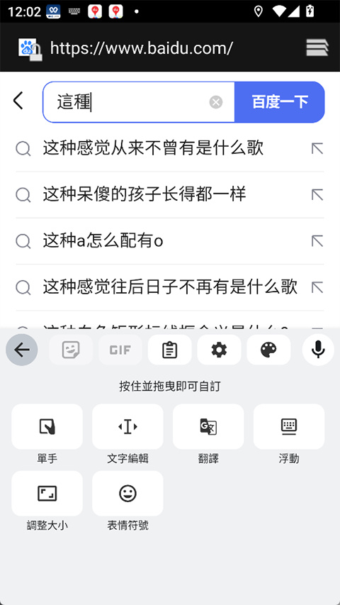 预览图3