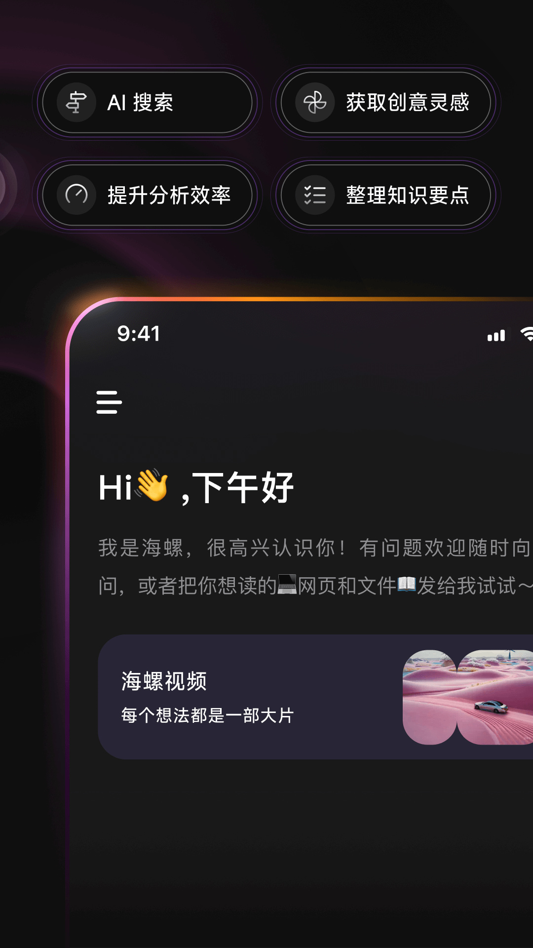 预览图4