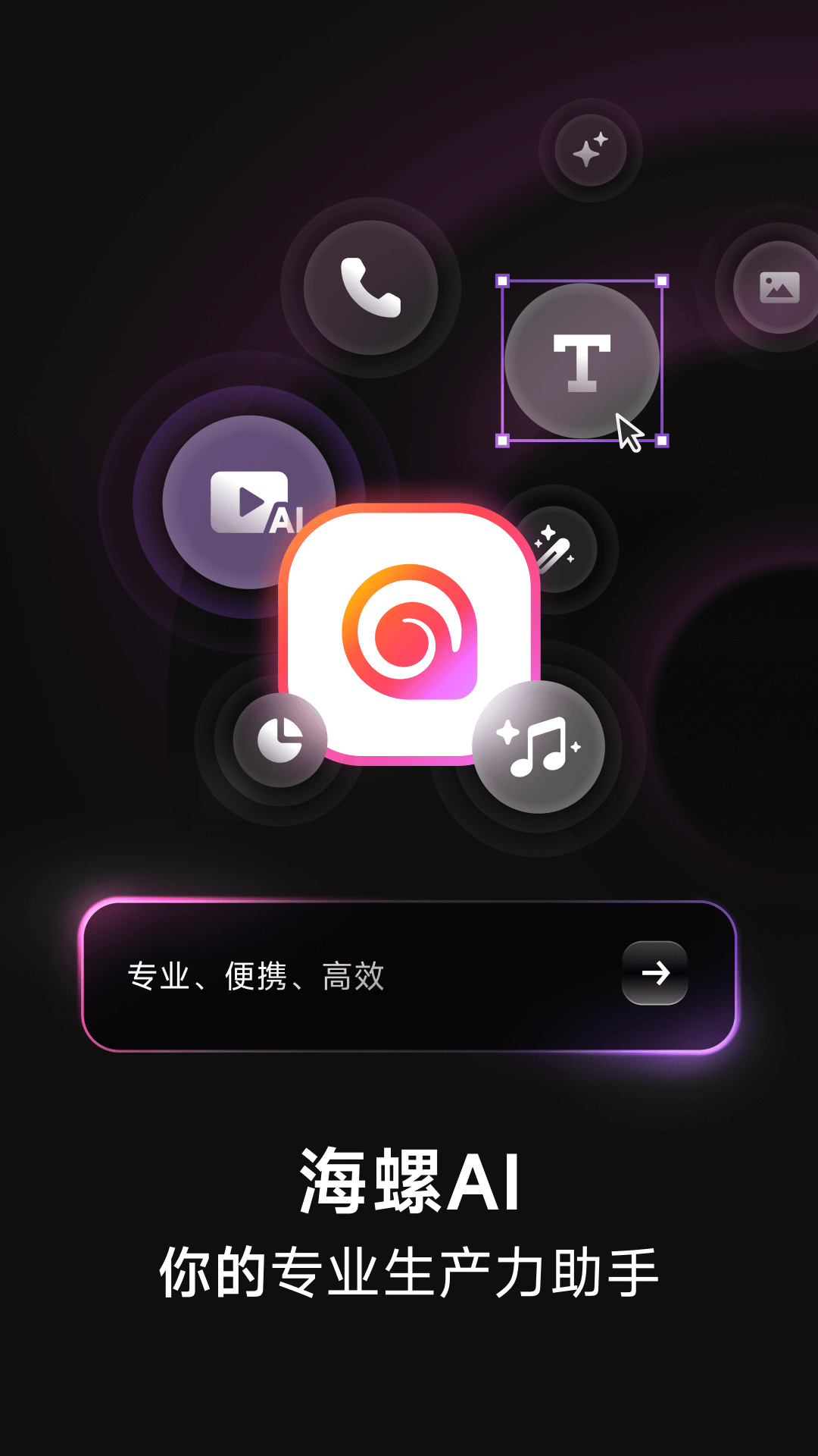预览图5