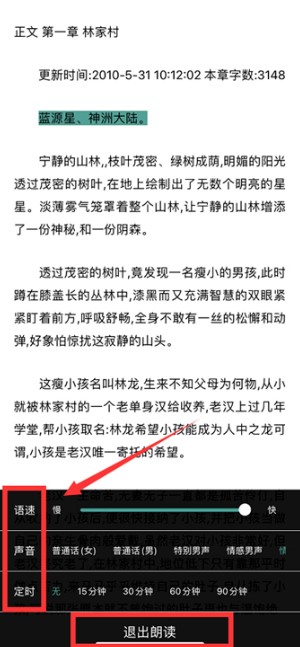 道客巴巴