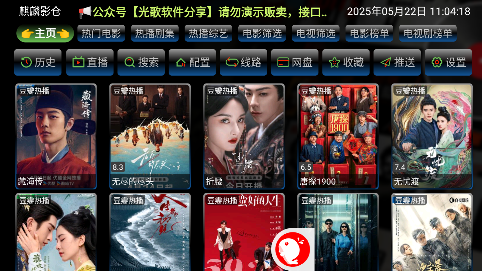 预览图3
