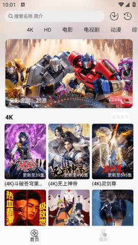 预览图1